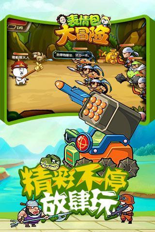 山崎贵导演合集