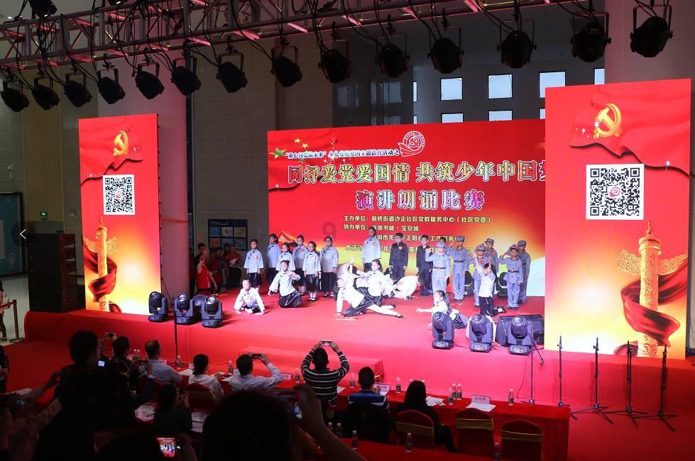 线上摩托挑战赛